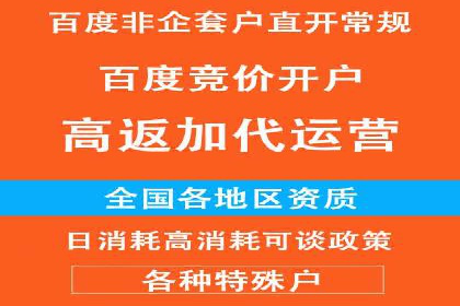 信息流广告制作秘籍：实战案例与优化建议