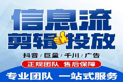 SEM优化实战案例：效果提升策略