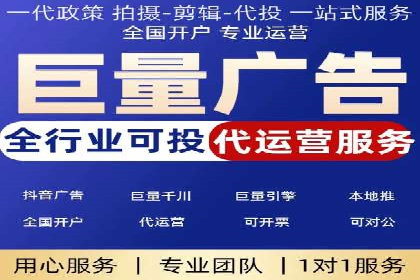 深度解析sem推广竞价：成功案例与经验分享